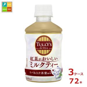 鏡月 サントリー 業務用 25度 PET 5L 5000ml 送料無料 本州のみ 韓国