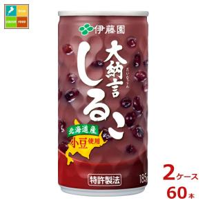 伊藤園（ITO EN） 大納言しるこ 185g 缶 30本入 おしるこ お汁粉
