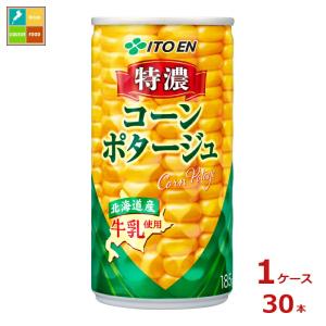 伊藤園（ITO EN） 大納言しるこ 185g 缶 30本入 おしるこ お汁粉