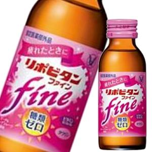大正製薬 リポビタンD 100mL瓶×1ケース（全50本）【指定医薬部外品