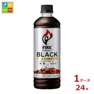 マルホン ごま油 純正胡麻油 濃口16.5kg缶×1本 送料無料 爆買 : 近江