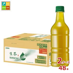 SUNTORY（サントリー） デカビタC ゼリー270gパウチ×1ケース（全30本