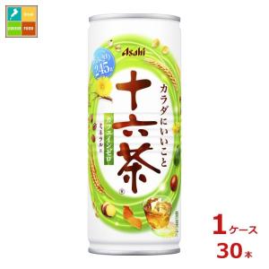 十六茶 アサヒ 缶 ( 245g×30本入 )/ お茶 ) : 爽快ドラッグ - 通販