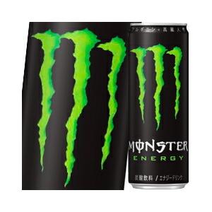 アサヒ モンスターエナジー355ml缶×2ケース（全48本） 送料無料