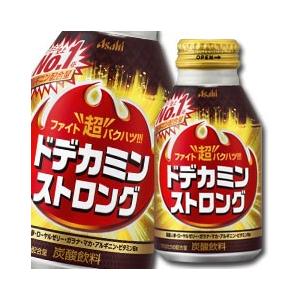 アサヒ ドデカミン ストロング300mlボトル缶×2ケース（全48本）（ビタミンC） 送料無料｜umaimon-oumi