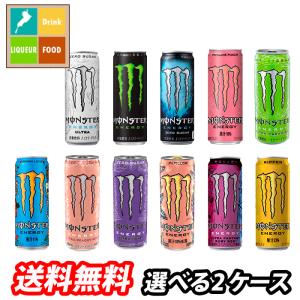 アサヒ - モンスターエナジーカオス 2ケース Amazon.co.jp