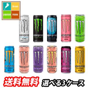 レッドブルシュガーフリー72本 Amazon.co.jp: レッドブル エナジードリンク シュガーフリー