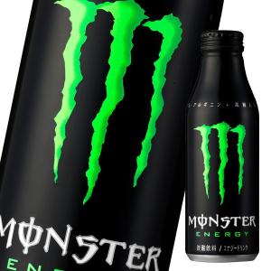 アサヒ モンスターエナジー500ml缶×2ケース（全48本） 送料無料 爆買