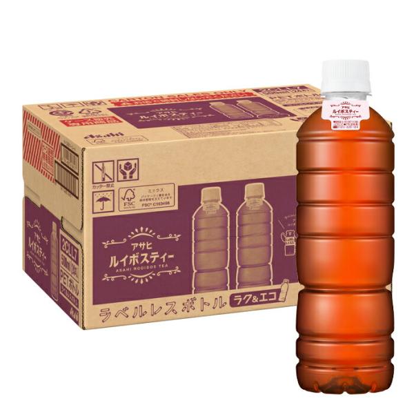 アサヒ ルイボスティー ラベルレスボトル500ml×2ケース（全48本） 送料無料