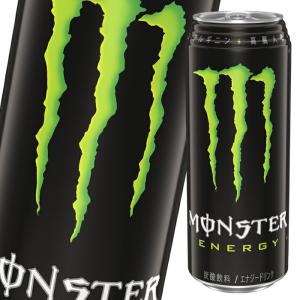 MONSTER ENERGY（モンスターエナジー） 355ml 2ケース 48本 【送料無料