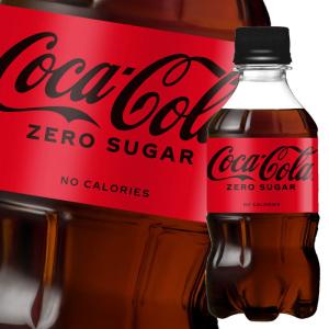 送料無料 コカ コーラ コカコーラゼロ300ml 3ケース 全72本 近江うまいもん屋 通販 Paypayモール