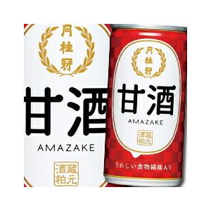 京都府・月桂冠　甘酒190ｇ×1ケース（全30本）【送料無料】