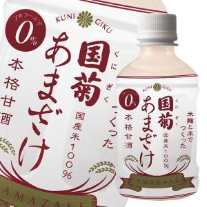 マルホン ごま油 純正胡麻油 濃口16.5kg缶×1本 送料無料 爆買 : 近江