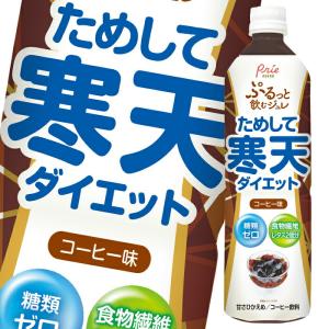 プリエアシード ためして寒天ダイエット コーヒー風味900ml×1ケース