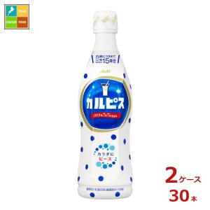 カルピス 『2ケース送料無料！』（地域限定）カルピス 白桃 原液 L