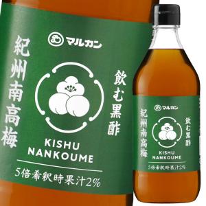 在庫限り！アリナミンＶ 50ml×100本 サンプル タケダ アリナミンV 50ml瓶×1ケース（全50本） 送料無料 : 近江