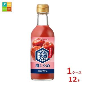 ポッカサッポロ お酒にプラス潰しうめ300ml瓶×1ケース（全12本） 送料無料 爆買