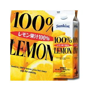 ポッカサッポロ ポッカレモン卓上レモン70mlプラボトル×2ケース（全100