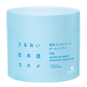 スキニティ セラムフォーカス クリーム 22g リンクルホワイトクリーム