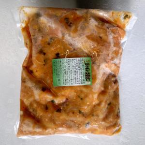 いか焼きネギ味噌造り 1kg 業務用 冷凍 青...の詳細画像1