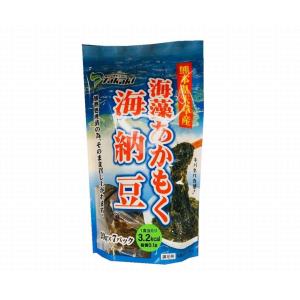 海藻 あかもく 海納豆 140g入り