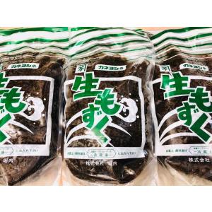 生 もずく 1ｋｇ 入り × 5袋（5ｋｇ）【 沖縄産 】 お好みの調理方法でお召し上がりください 【冷蔵便】｜umaimono18