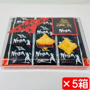 高岡食品 チョコレートボール5MIX 140g 24コ入り (4975162909453) 高岡食品 チョコレートボール5MIX 140g 24コ入り (4975162909453