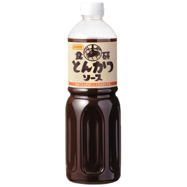とんかつソース 1.1kg【日本食研・業務用ソース】野菜・果汁を使用した、コクのある食研とんかつソー...