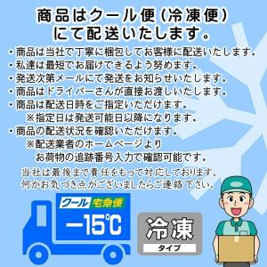 わかめ煮 (R) 2kg【業務用・茎わかめの佃...の詳細画像4