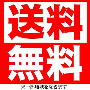 わかめ煮 (R) 2kg【業務用・茎わかめの佃...の詳細画像5