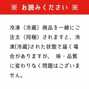 オホーツク産 ホタテ干し貝柱 / とれたて 美...の詳細画像2