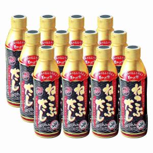 【公式】とれたて美味いもの市 ねこぶだし 根こ...の詳細画像1
