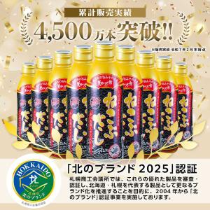 【公式】とれたて美味いもの市 ねこぶだし 根こ...の詳細画像5