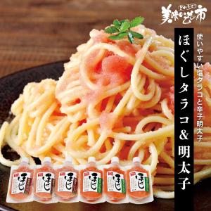 うす塩 たらこ タラコ 鱈子 孝子屋 塩タラコ 1kg（グルメ ギフト お