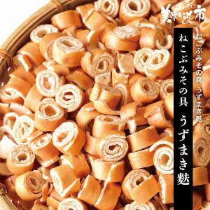 村上製麩 こまき麩 500g : 業務用食品アミカYahoo!店 - 通販 - Yahoo