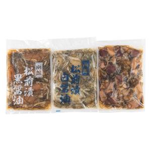 函館名物 贅沢松前漬3種セット / とれたて ...の詳細画像2