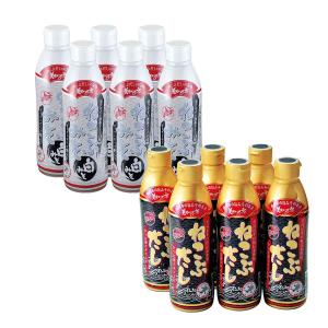 調味料詰め合わせ だし みそ ギフト とれたて...の詳細画像4