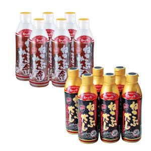 調味料詰め合わせ だし みそ ギフト とれたて...の詳細画像5