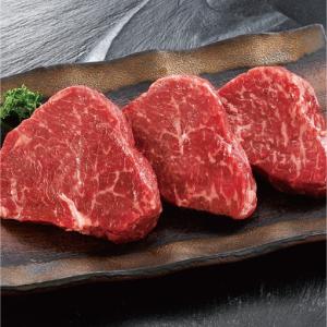 うまい村セレクト ミヤチク 宮埼牛ももステーキ200g×3