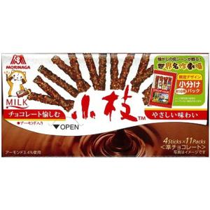 うまい村デイリー 森永製菓 小枝 ミルク 44本 x10