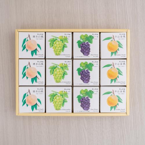 岡山県産フルーツゼリー１２個入