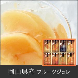 岡山県青果物販売株式会社 Yahoo ショッピング