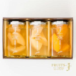 FRUITS-J 国産フルーツのジュレ3本 : うまいな岡山 Yahoo!店 - 通販