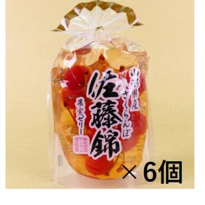 チョコレート パッチ ドバイ 中東の高級チョコレート Patchi