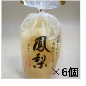 サンヨー堂 多彩な味わいの 三種果実ゼリー 350g : うまいらどっとこむ