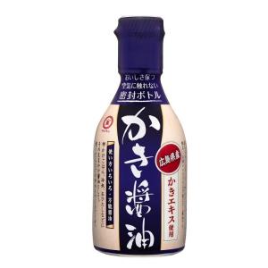 マルキン　かき醤油　減塩仕立て　200ml　美味しさ長持ち密封ボトル入りだし醤油　塩分30％カットの商品画像