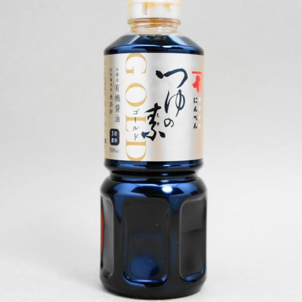 にんべん つゆの素ゴールド 3倍濃厚 500ml 無化調 OT475