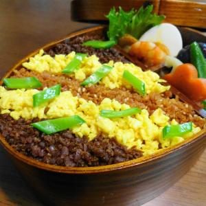 にんべん しっとりソフトふりかけ 鶏そぼろ つ...の詳細画像3