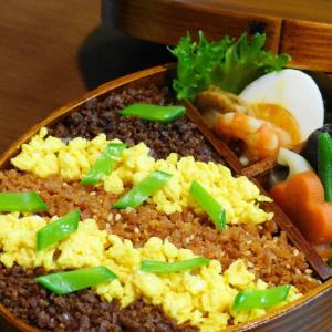 にんべん しっとりソフトふりかけ 鮭そぼろ 30gの詳細画像3