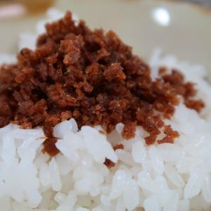 にんべん しっとりソフトふりかけ 牛そぼろ す...の詳細画像2